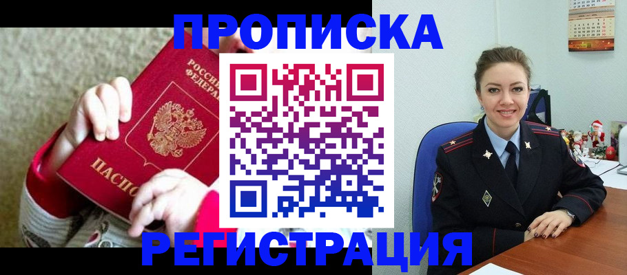форма 3 в Кемеровской области